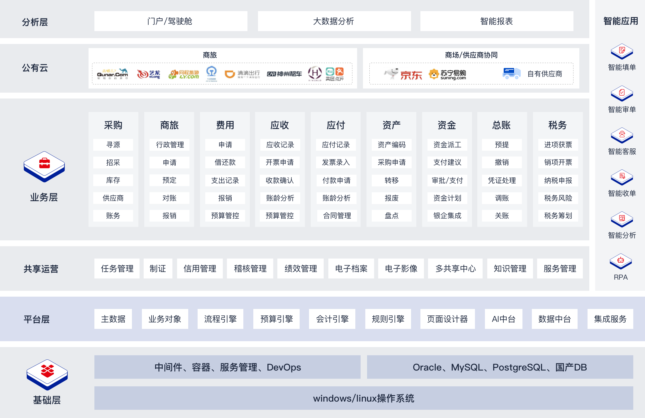 微信图片_20250414082500.png