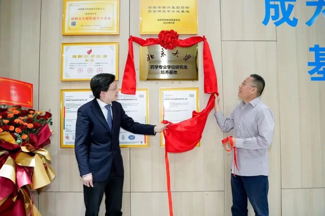 微信图片_2026-04-17_102051_955.jpg